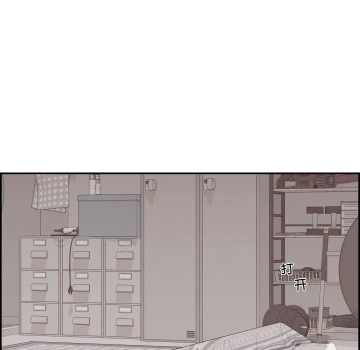 60 第83页