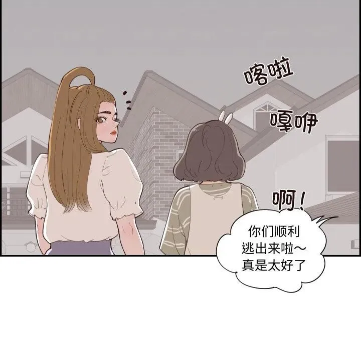 60 第88页