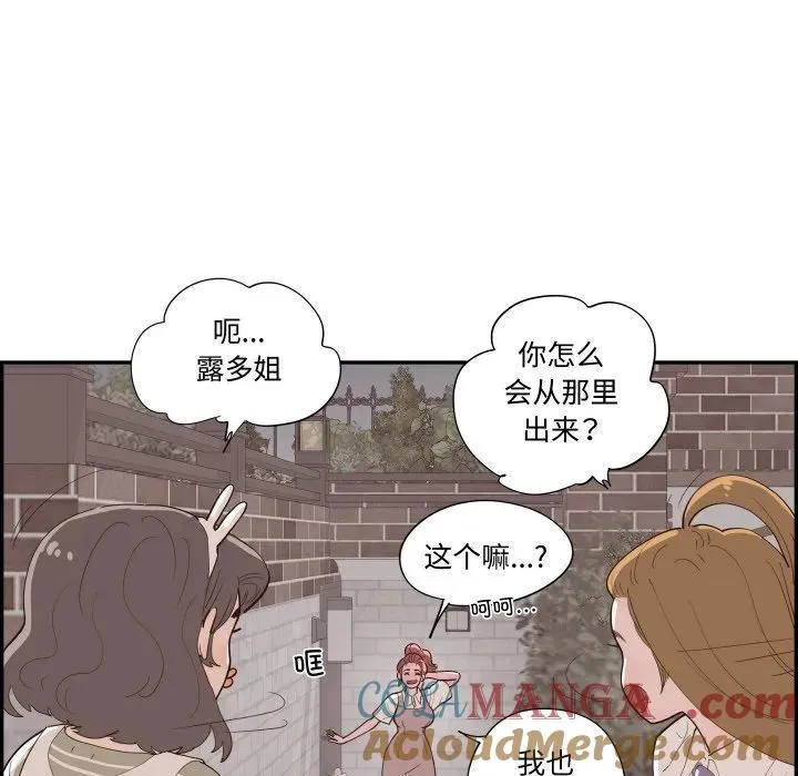 60 第89页