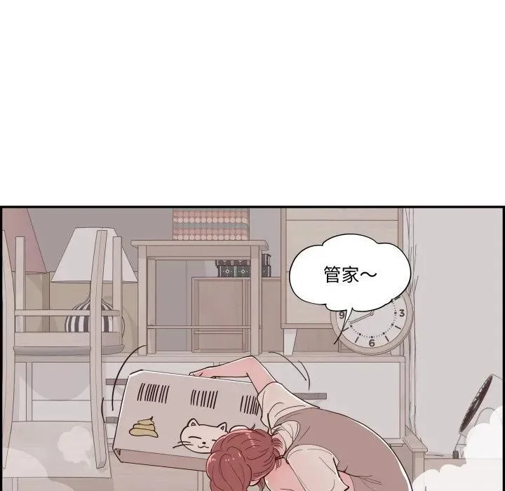 60 第99页