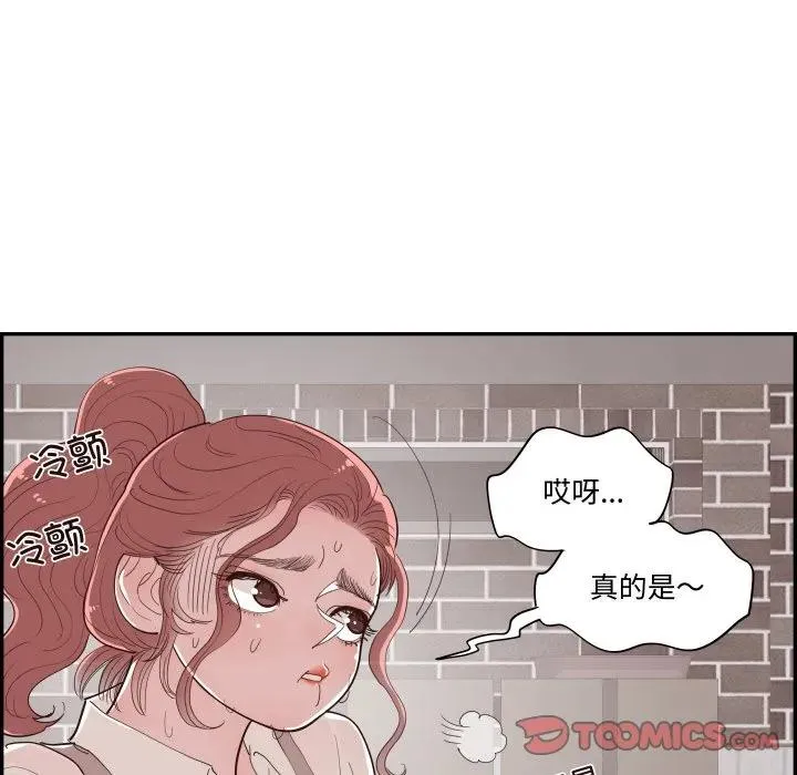 60 第102页