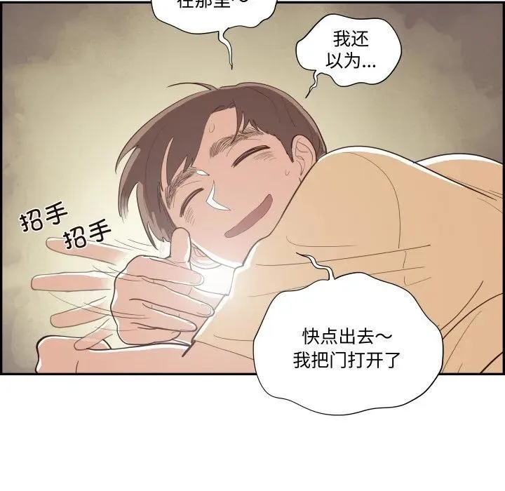 60 第108页