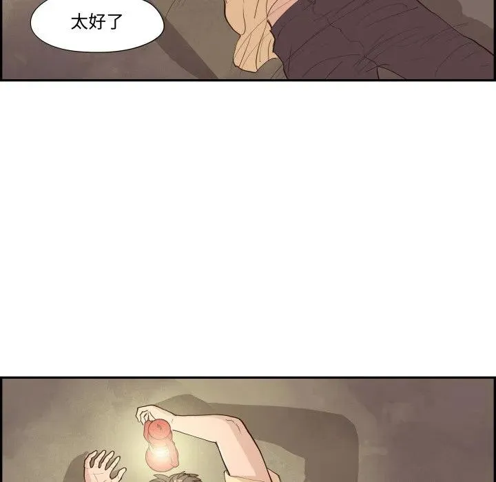 60 第110页