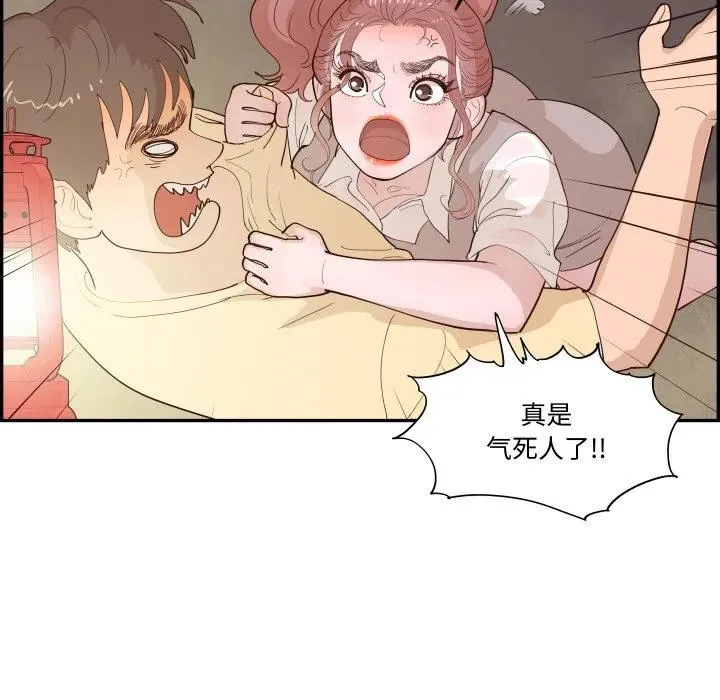 60 第114页