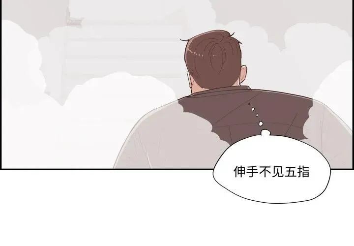 61 第2页