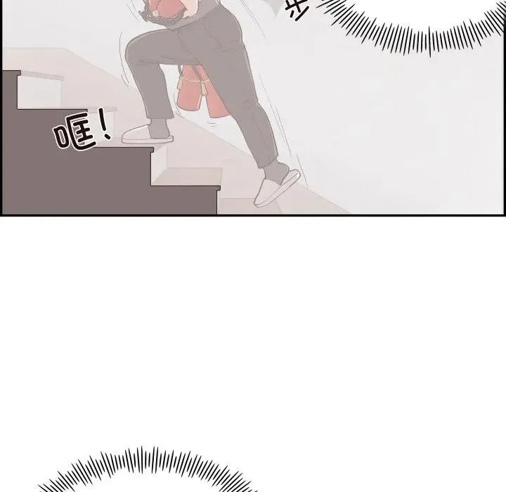 61 第7页