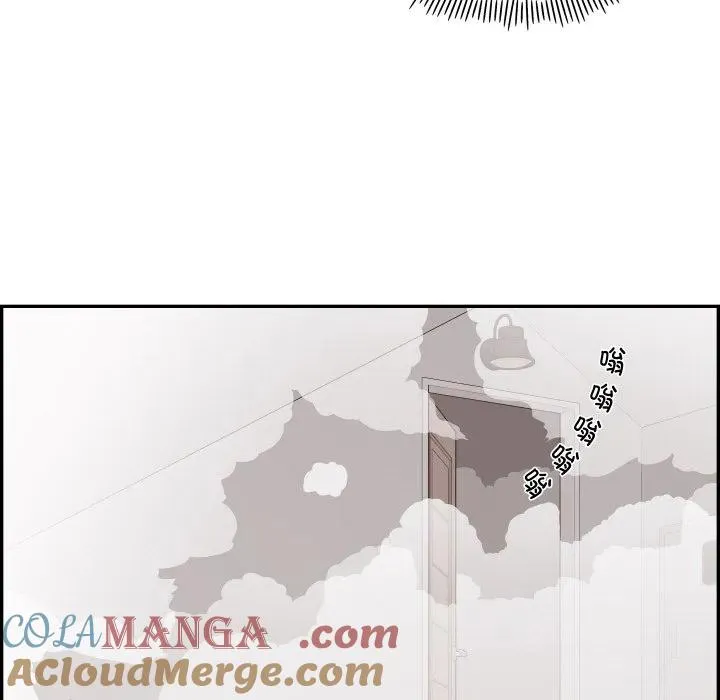 61 第9页