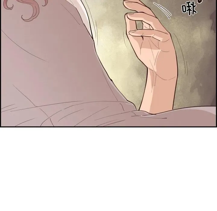 61 第31页