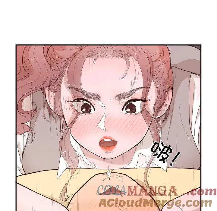 61 第33页