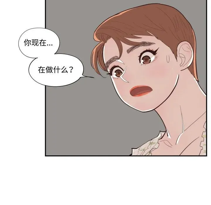 61 第47页