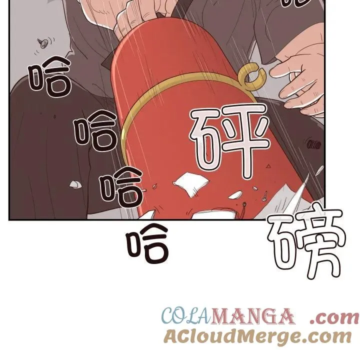 61 第49页