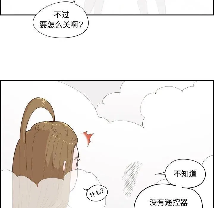 61 第62页