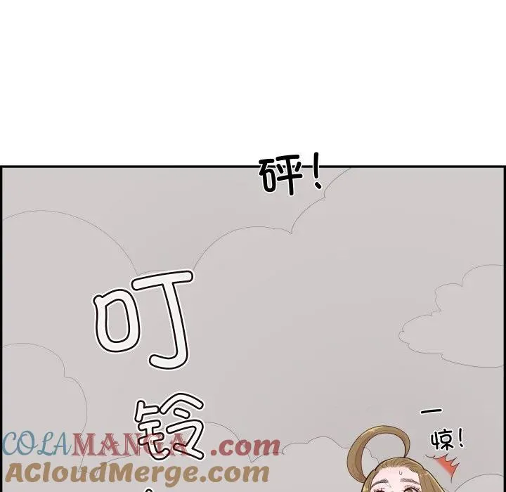 61 第65页
