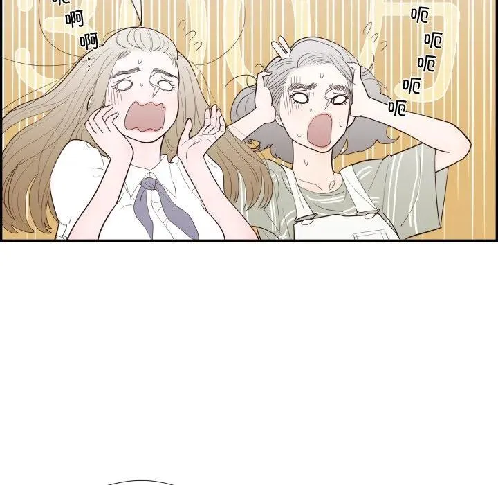 61 第71页