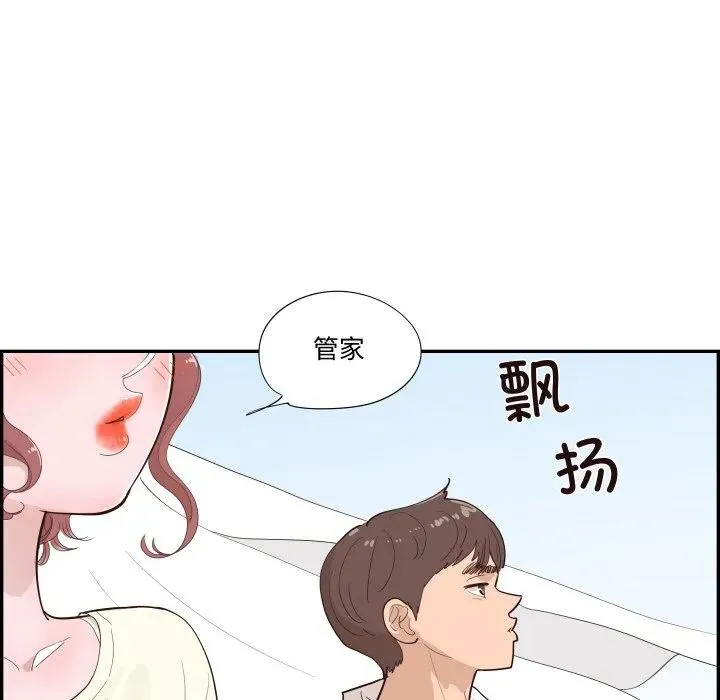 61 第118页