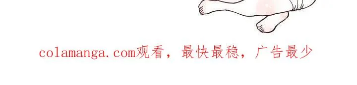 61 第122页