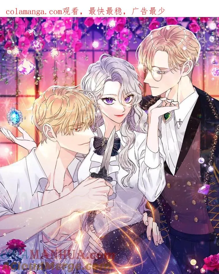 新作来袭 第1页