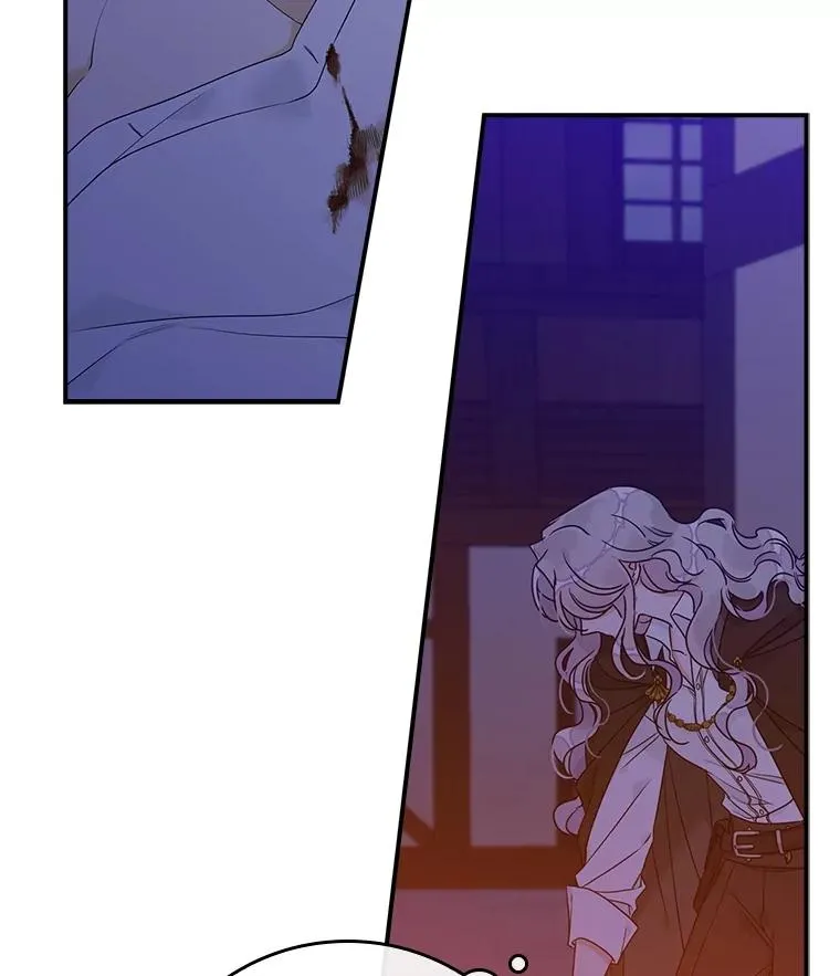 2.双重人格 第42页