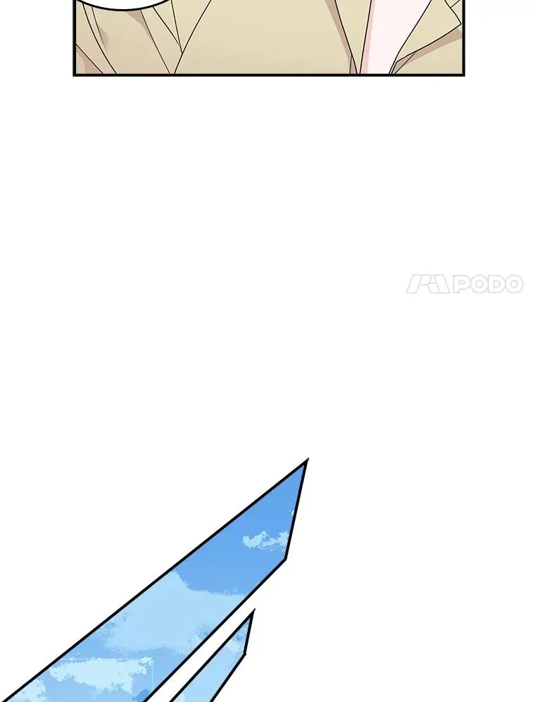 2.双重人格 第70页
