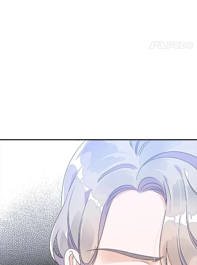 3.白天的他 第38页