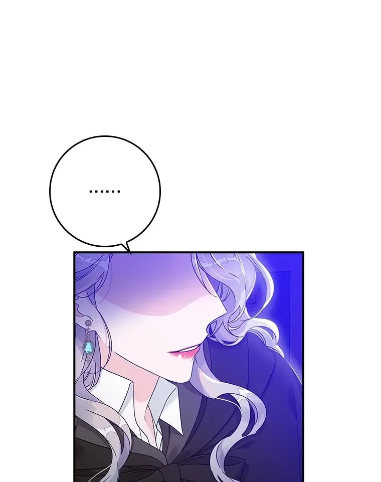 5.脱身 第82页