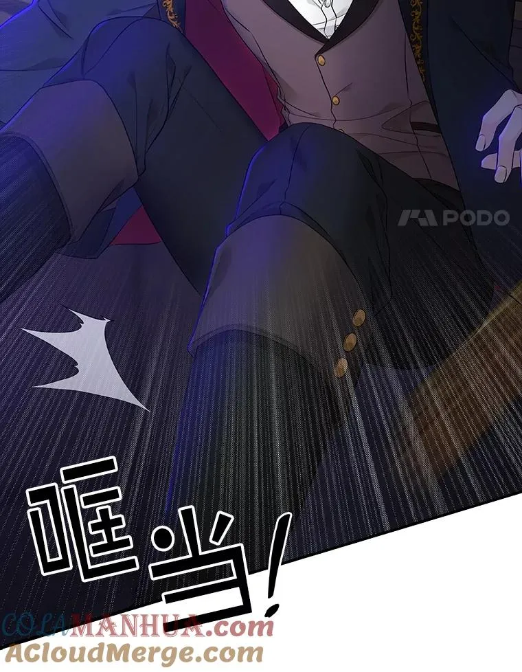 5.脱身 第93页