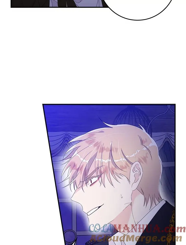 5.脱身 第117页