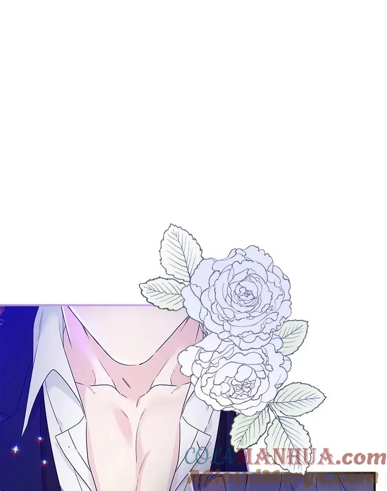 5.脱身 第133页