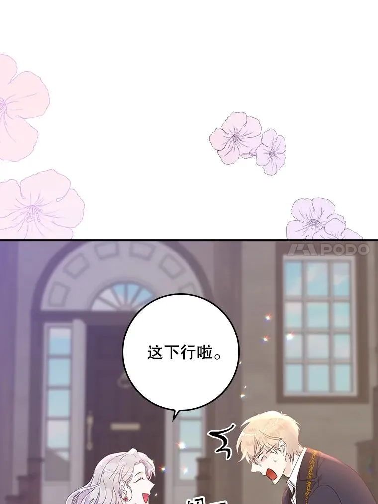 6.请求 第14页