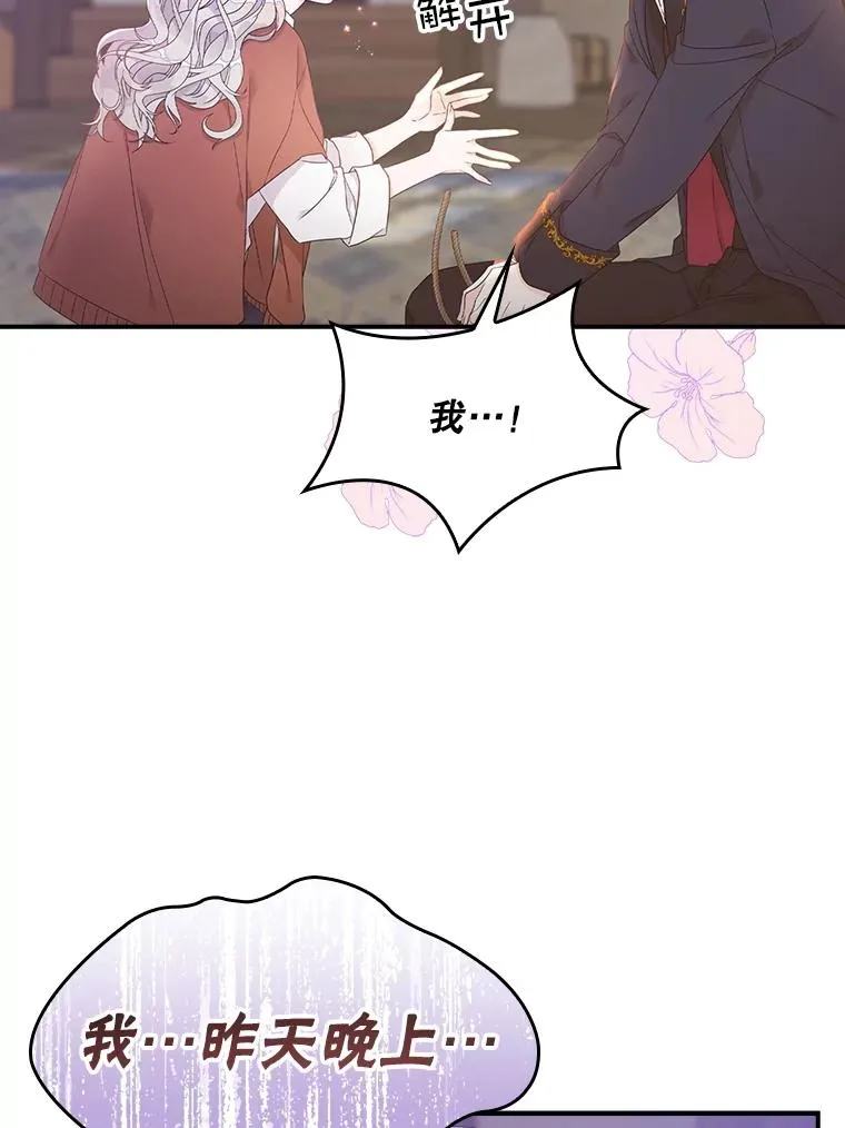 6.请求 第15页
