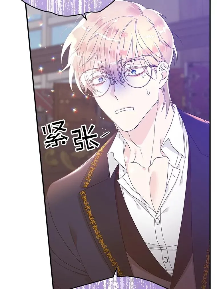 6.请求 第16页