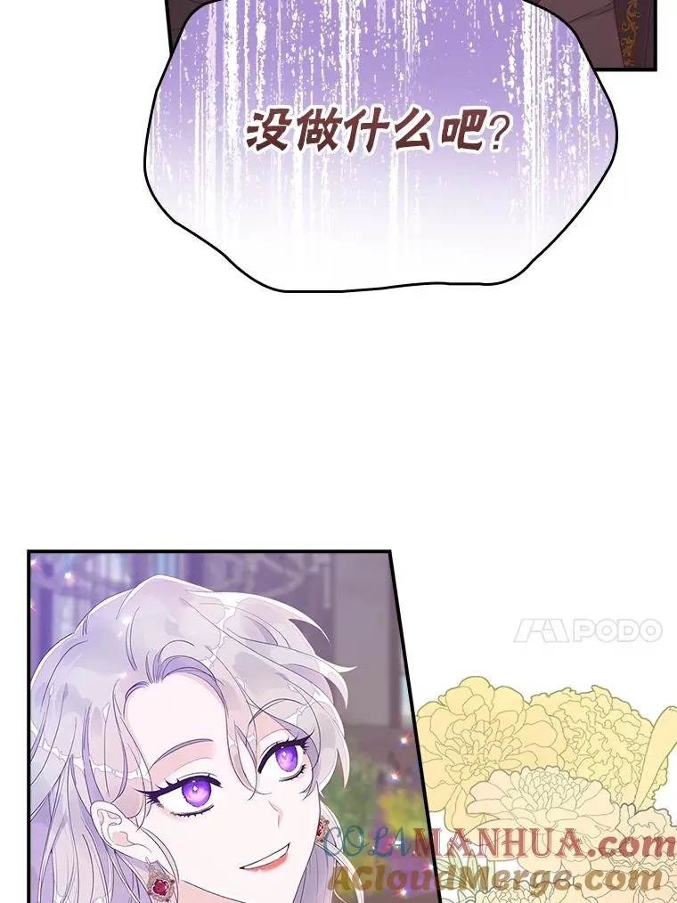 6.请求 第17页