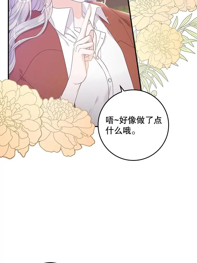 6.请求 第18页