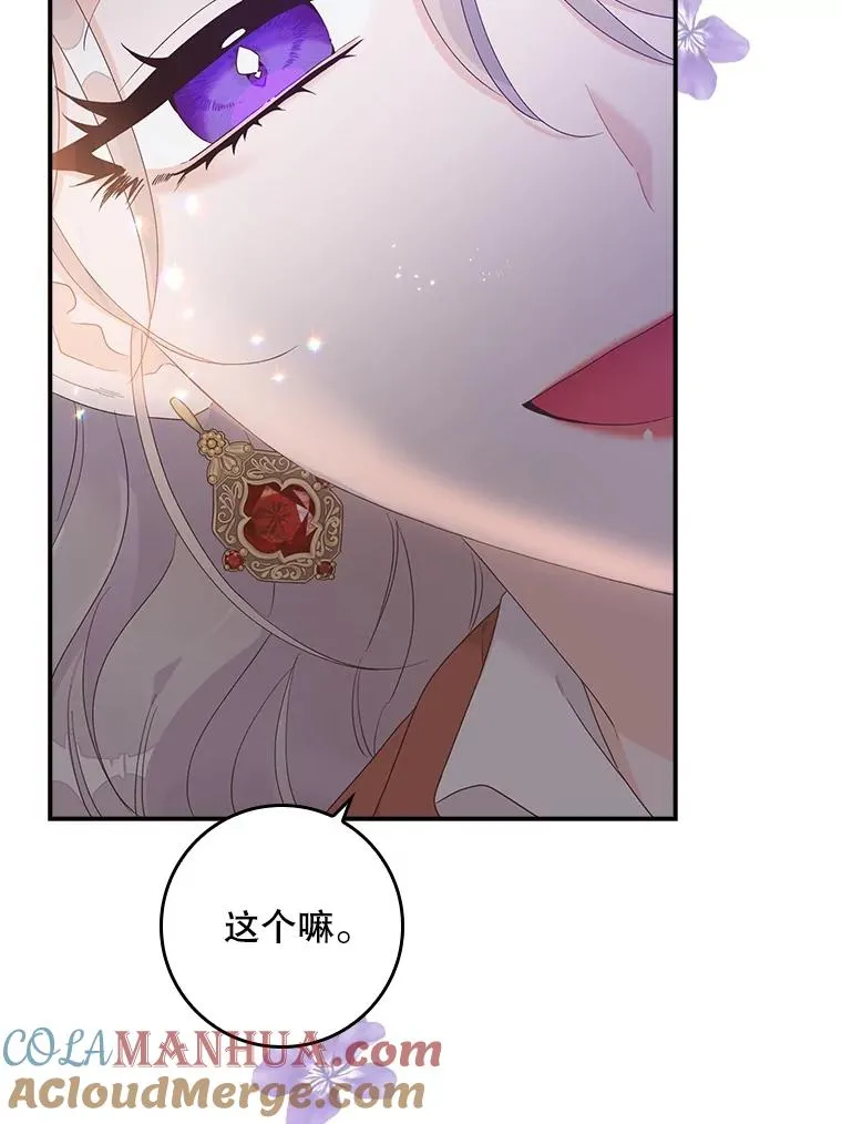 6.请求 第21页