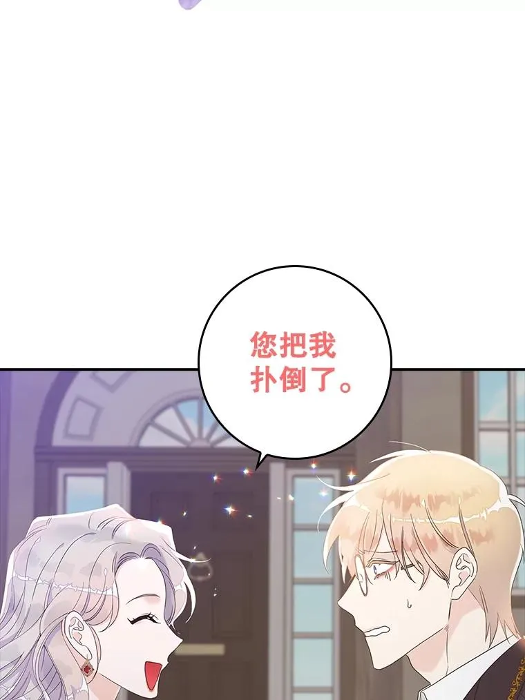 6.请求 第22页