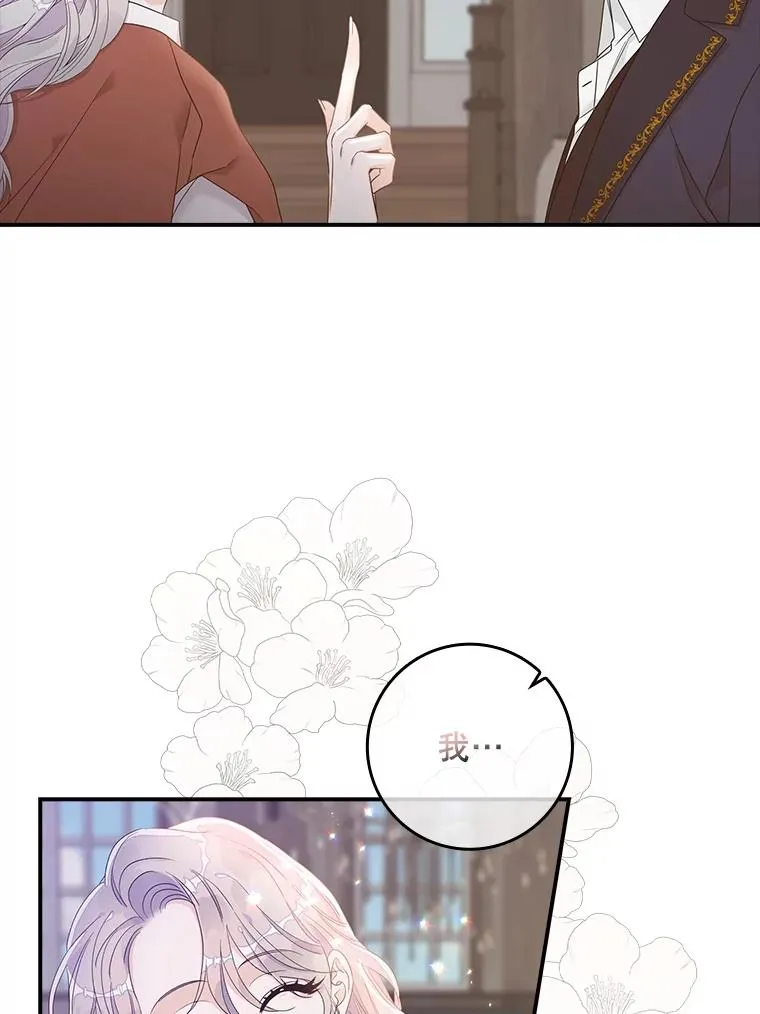 6.请求 第23页