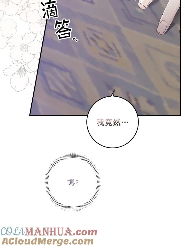 6.请求 第25页