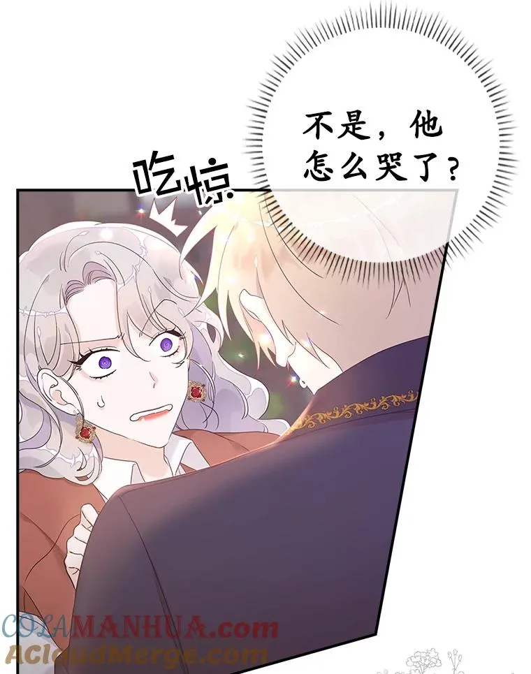 6.请求 第29页