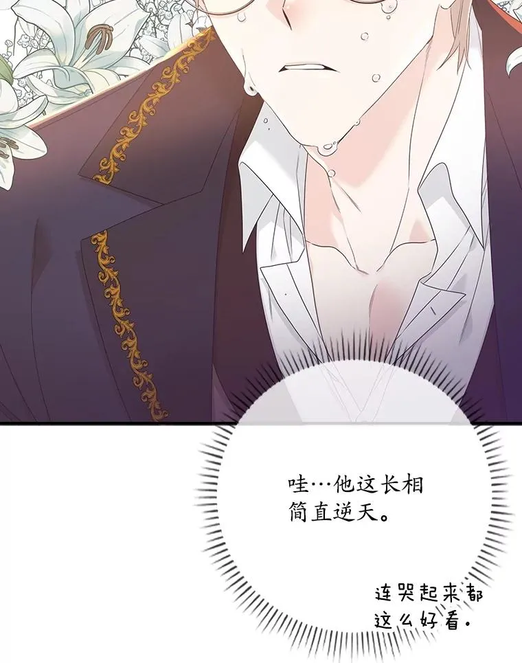 6.请求 第31页