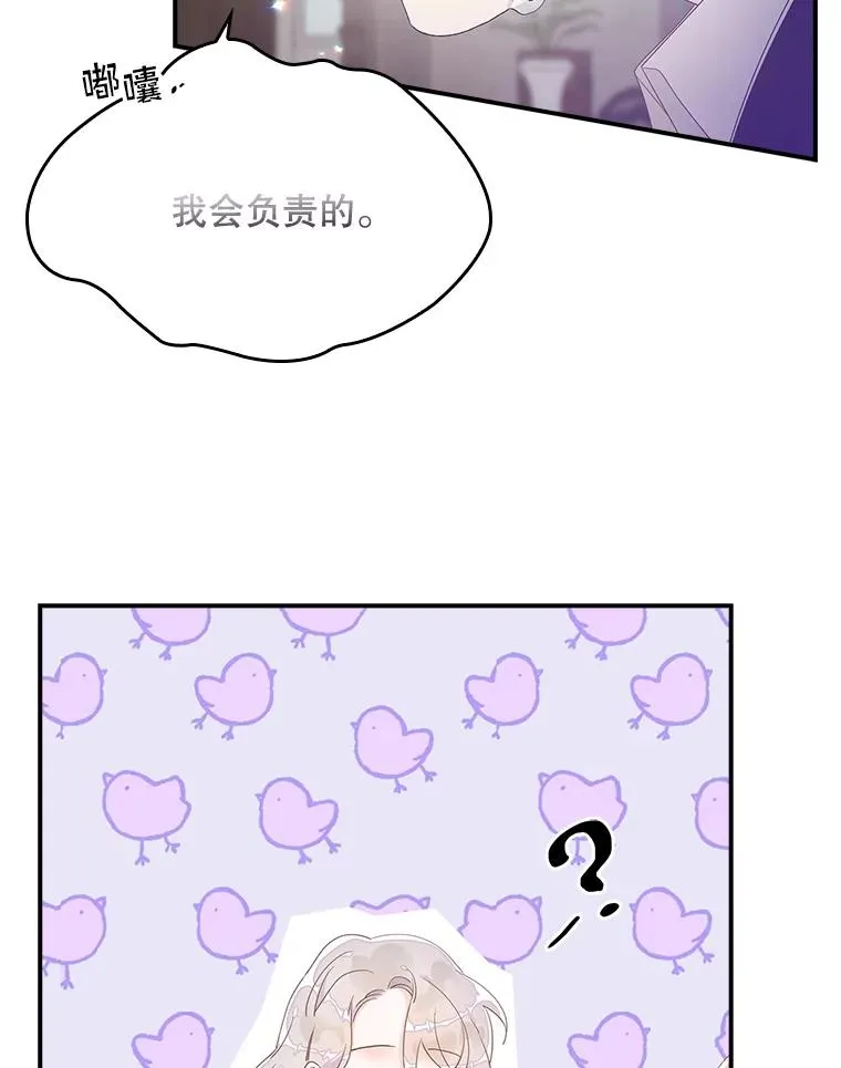 6.请求 第35页