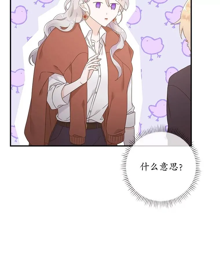 6.请求 第36页