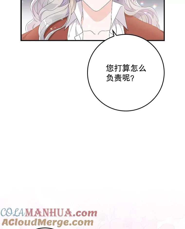 6.请求 第45页