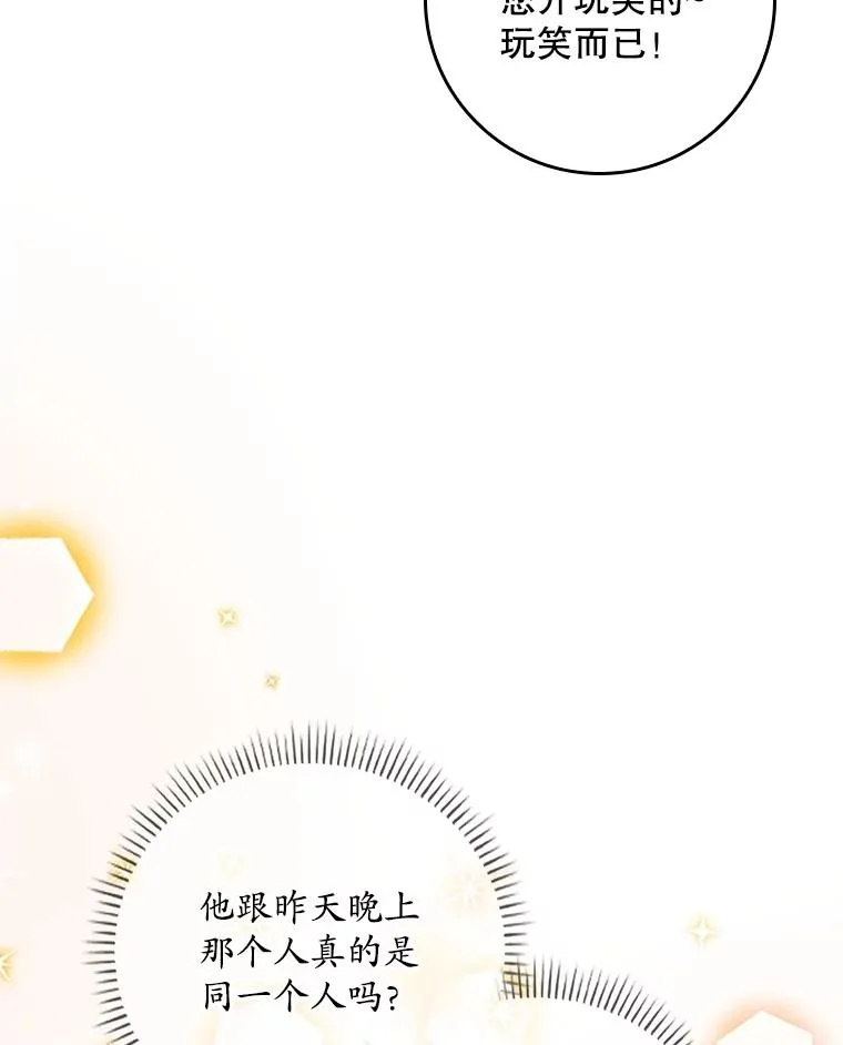 6.请求 第52页