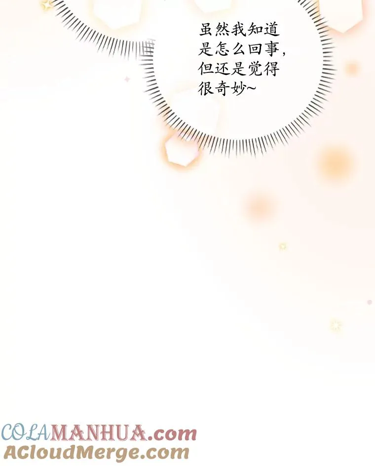 6.请求 第53页