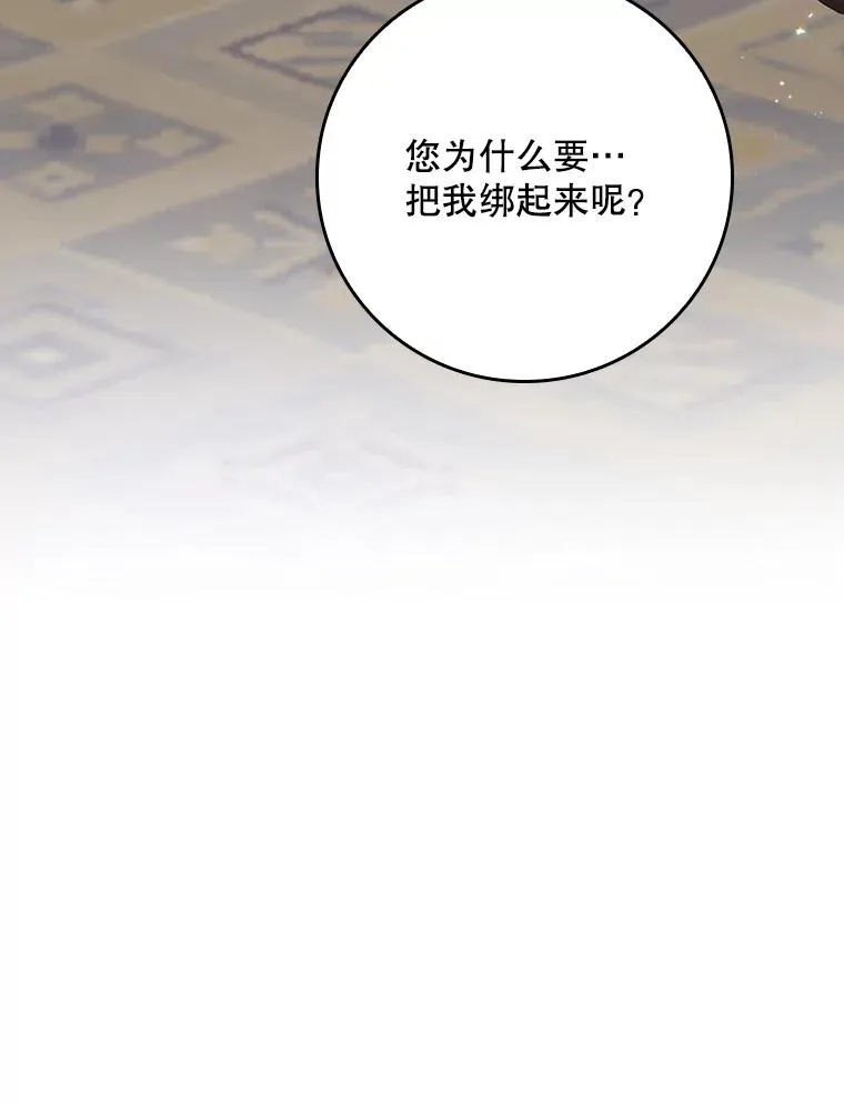 6.请求 第56页