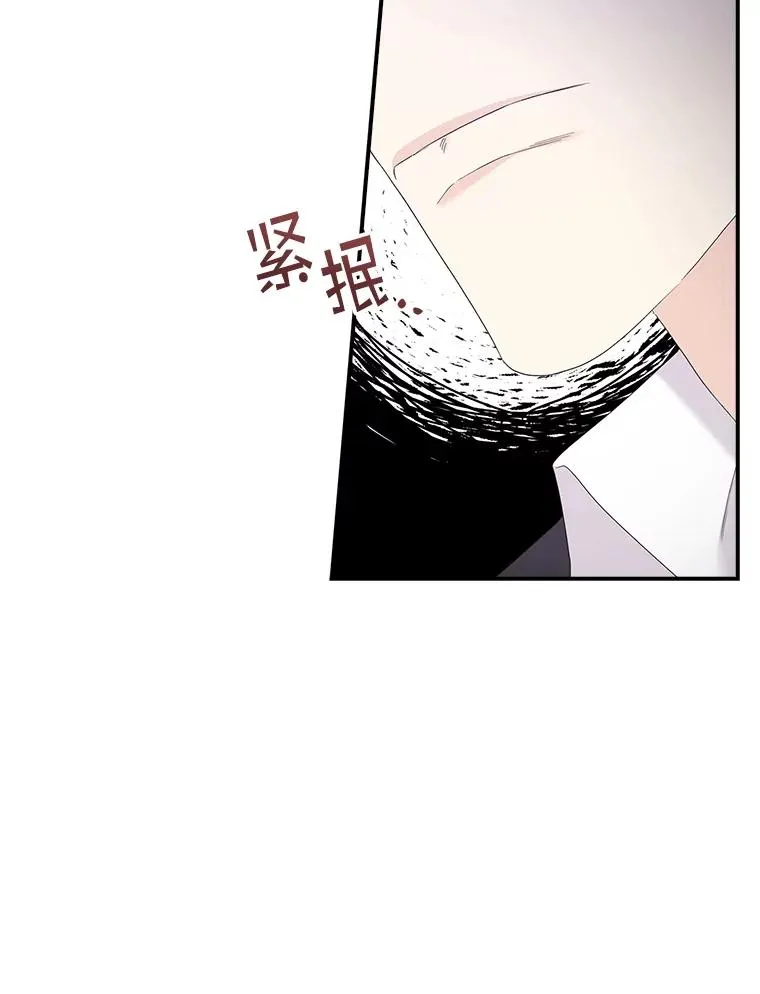 6.请求 第62页
