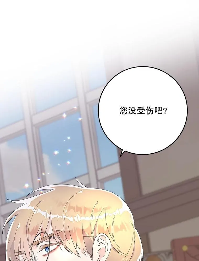 6.请求 第63页