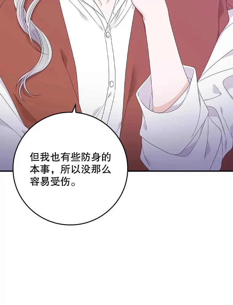 6.请求 第66页
