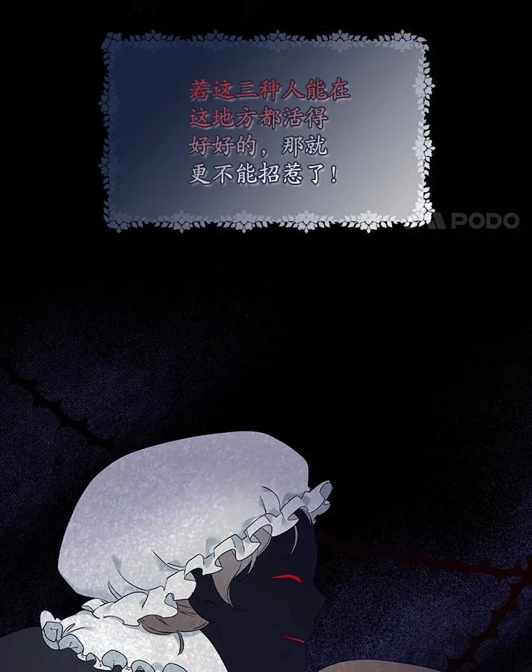 6.请求 第71页