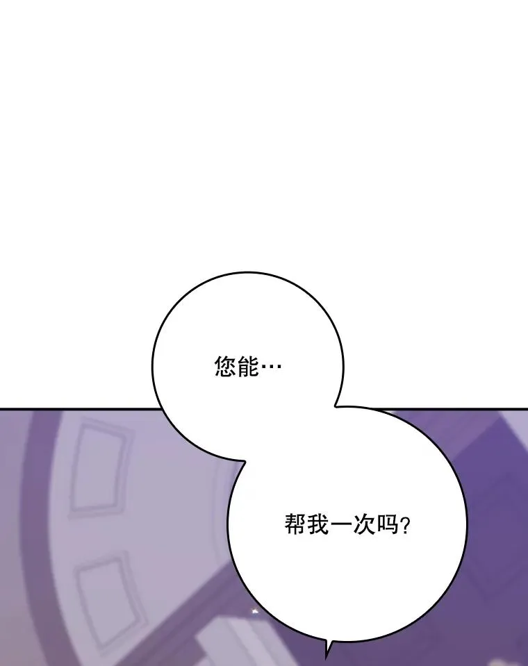 6.请求 第76页